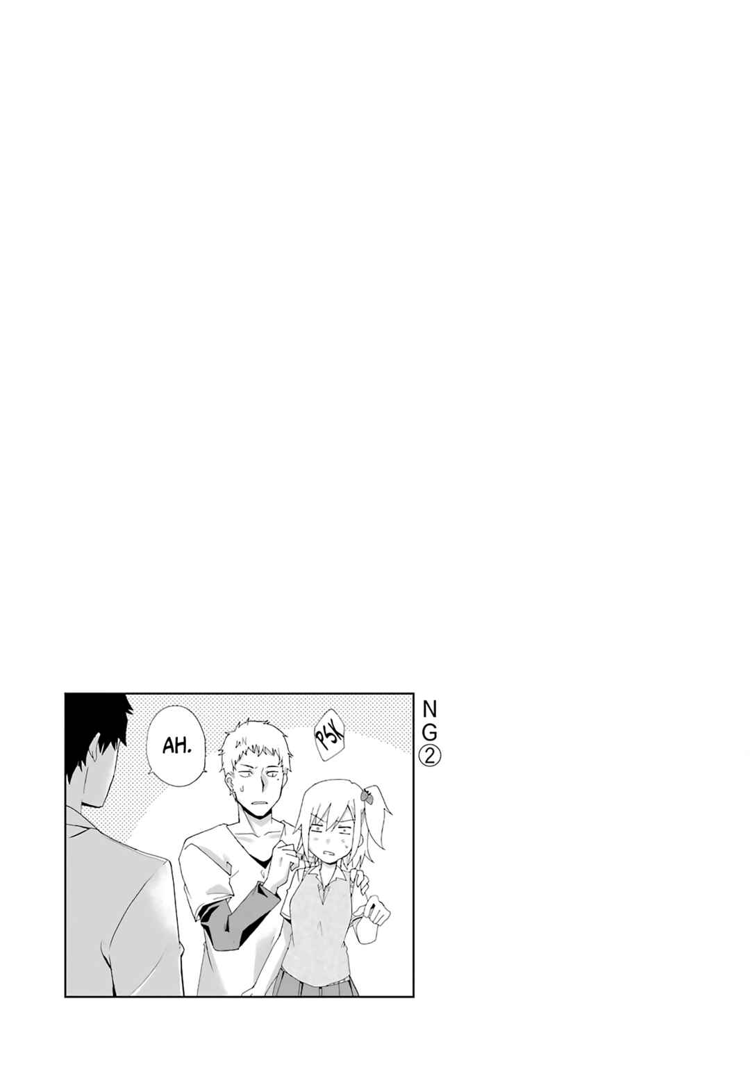 Page 13 Chapter 33 Are You Alive Honda-kun?