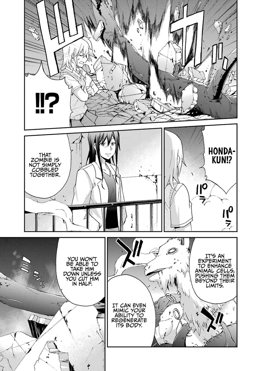 Page 7 Chapter 33 Are You Alive Honda-kun?