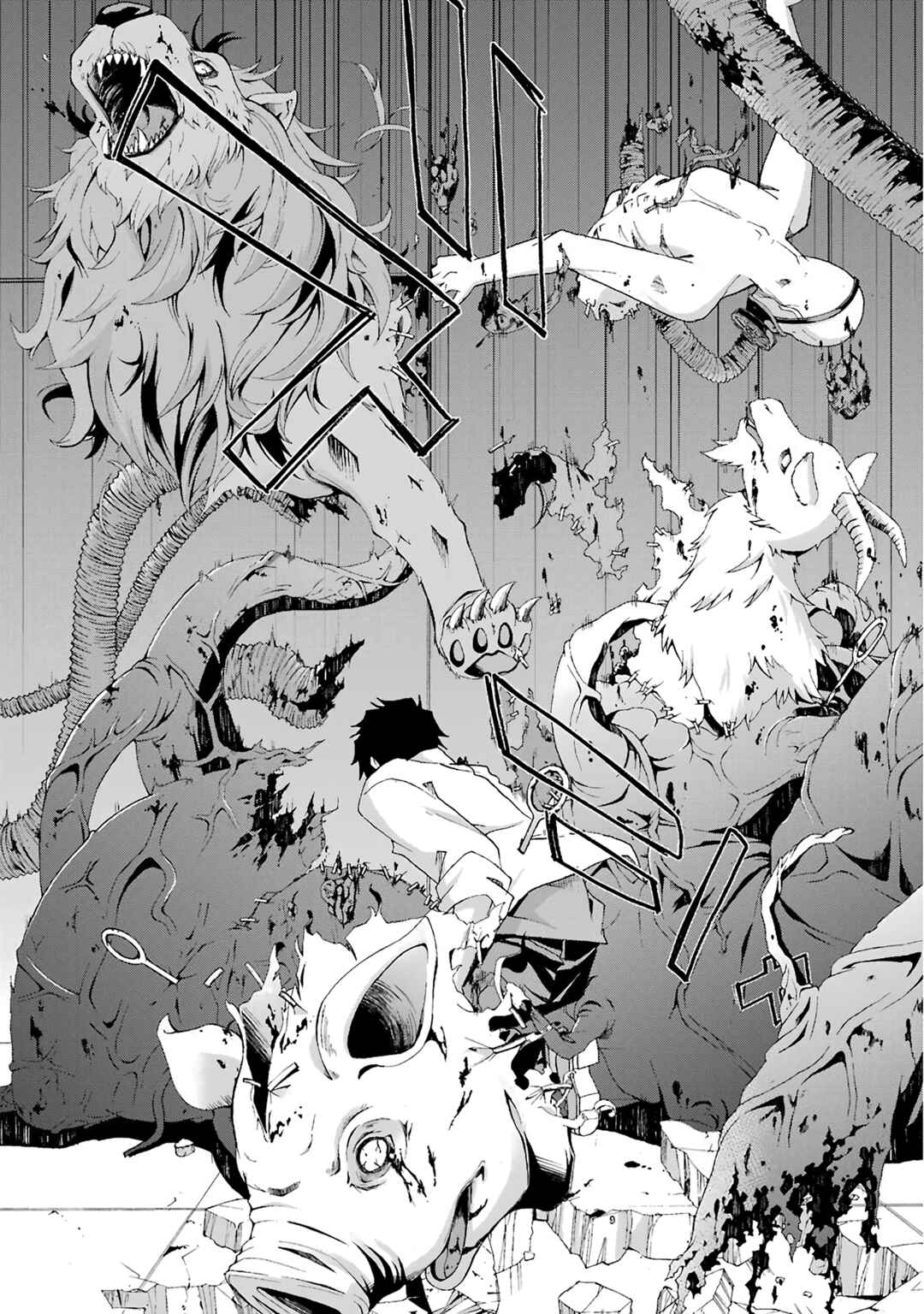 Page 9 Chapter 33 Are You Alive Honda-kun?