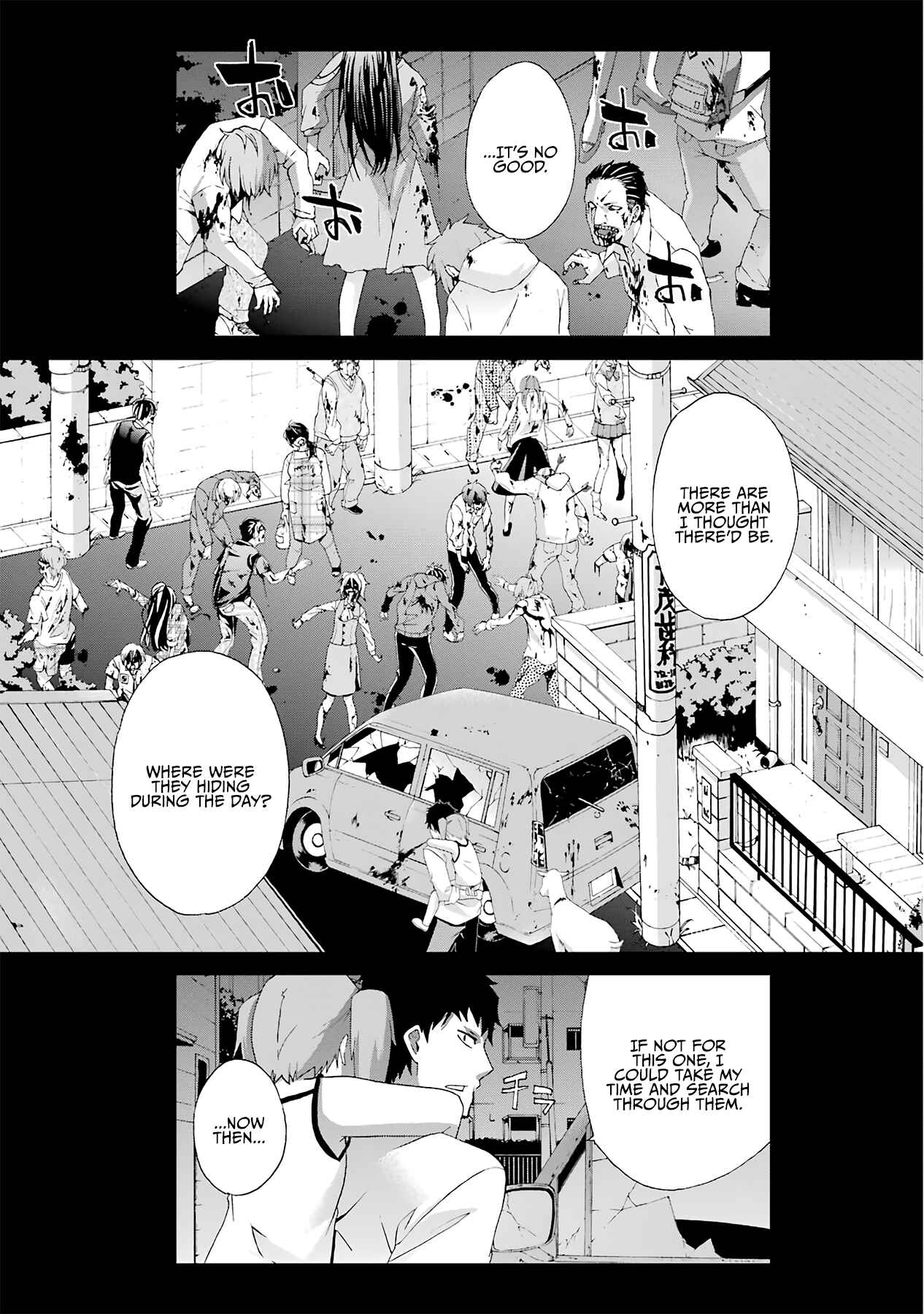 Page 1 Chapter 15 Are You Alive Honda-kun?