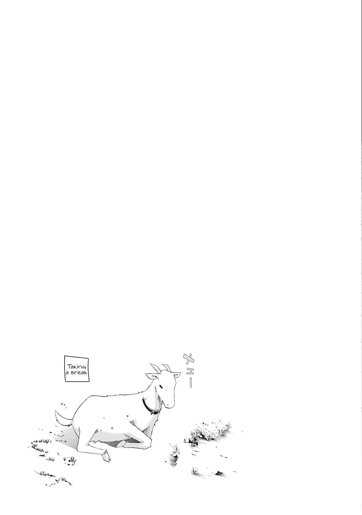 Page 13 Chapter 15 Are You Alive Honda-kun?