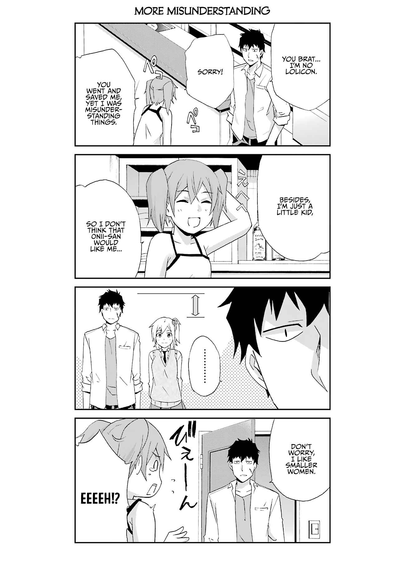 Page 5 Chapter 15 Are You Alive Honda-kun?