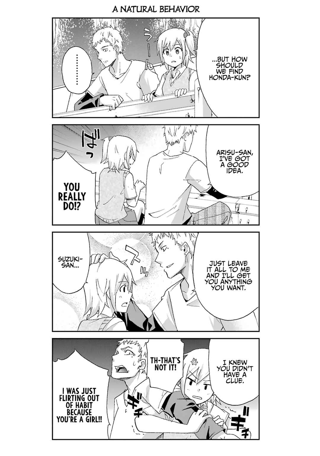 Page 6 Chapter 28 Are You Alive Honda-kun?
