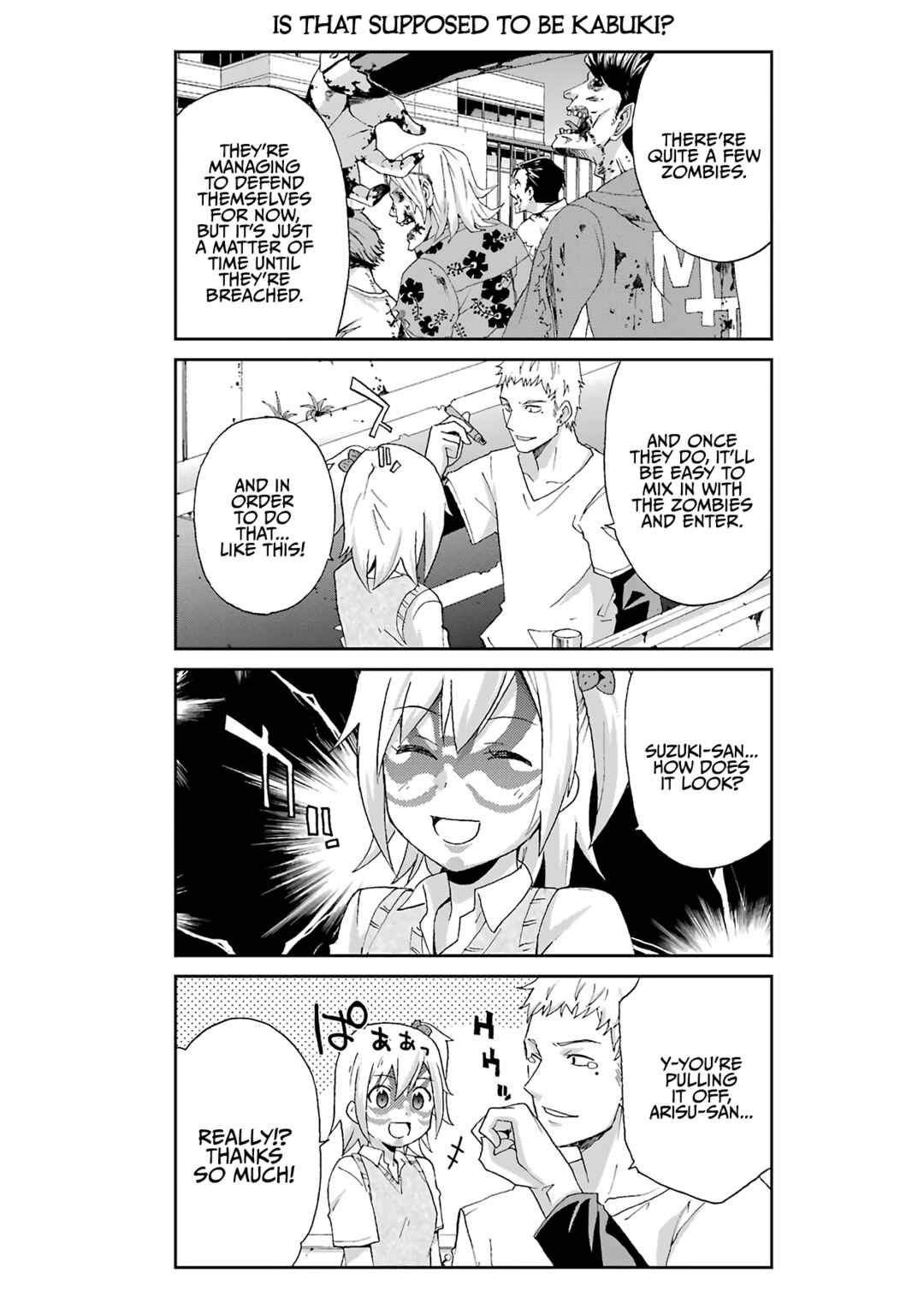 Page 7 Chapter 28 Are You Alive Honda-kun?