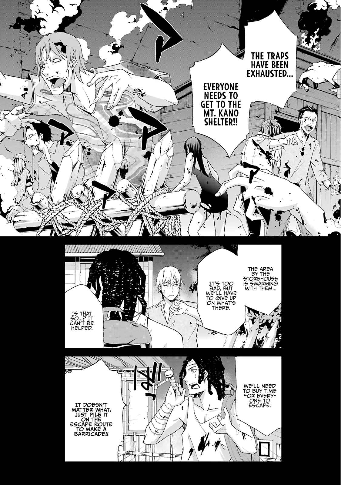 Page 1 Chapter 4 Are You Alive Honda-kun?