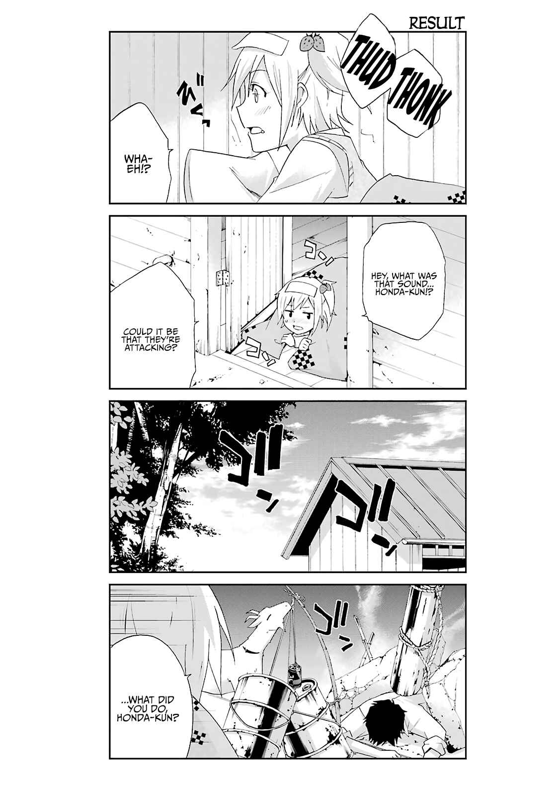Page 13 Chapter 4 Are You Alive Honda-kun?