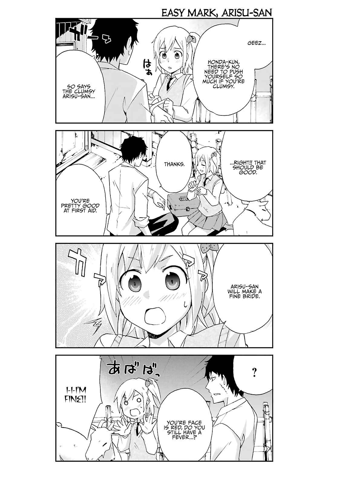 Page 14 Chapter 4 Are You Alive Honda-kun?