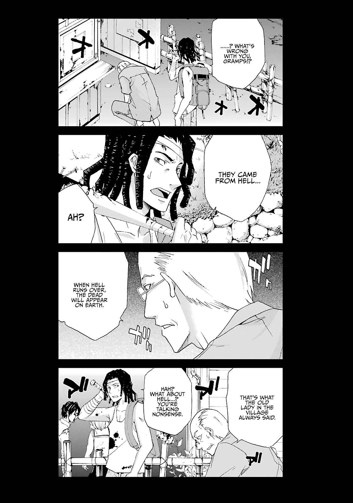 Page 2 Chapter 4 Are You Alive Honda-kun?