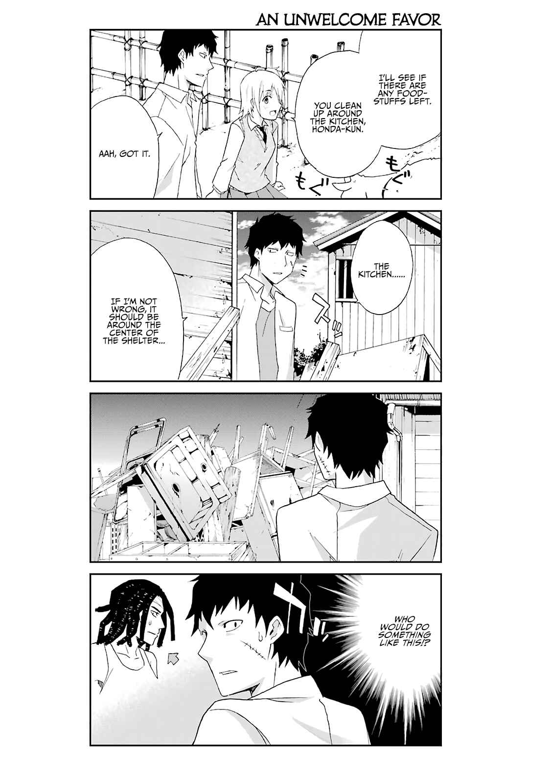 Page 4 Chapter 4 Are You Alive Honda-kun?