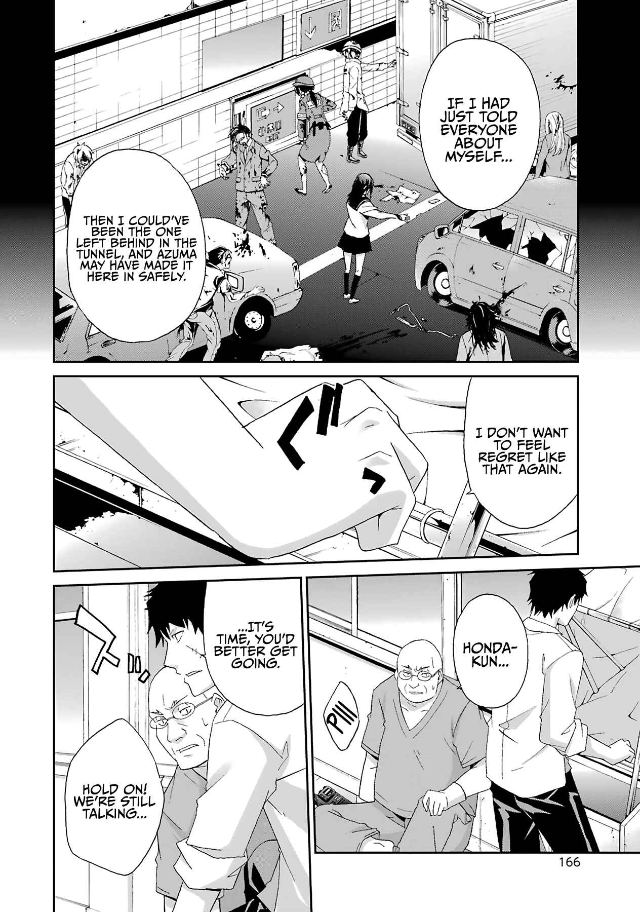 Page 12 Chapter 23 Are You Alive Honda-kun?