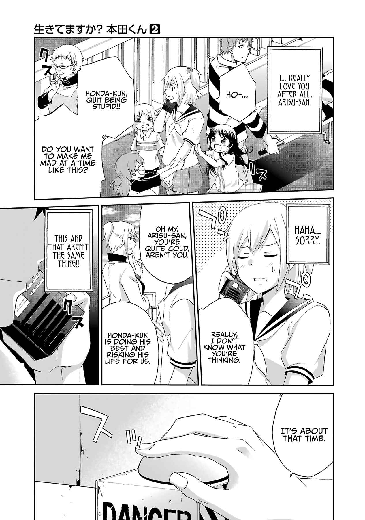 Page 15 Chapter 23 Are You Alive Honda-kun?