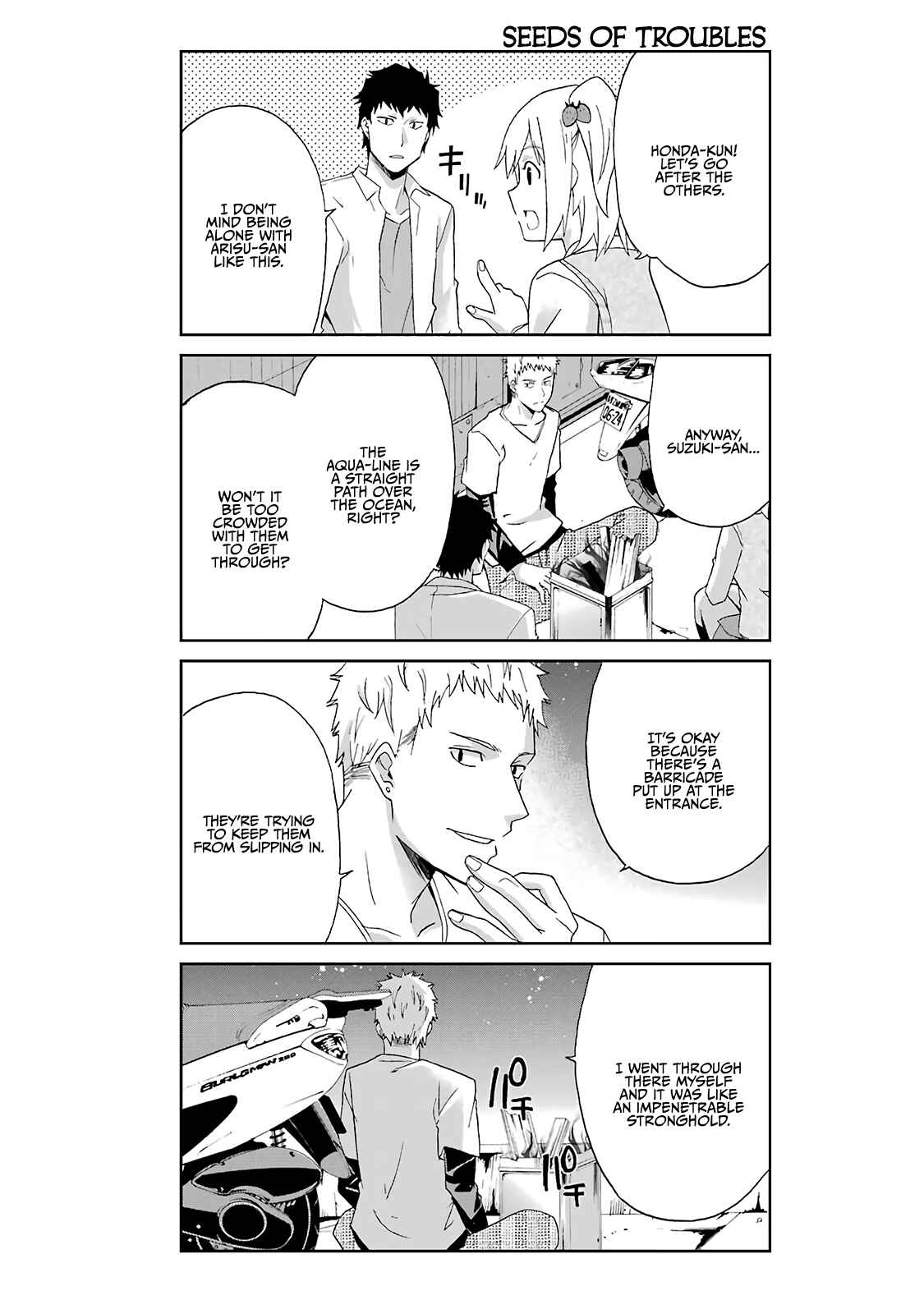 Page 11 Chapter 7 Are You Alive Honda-kun?