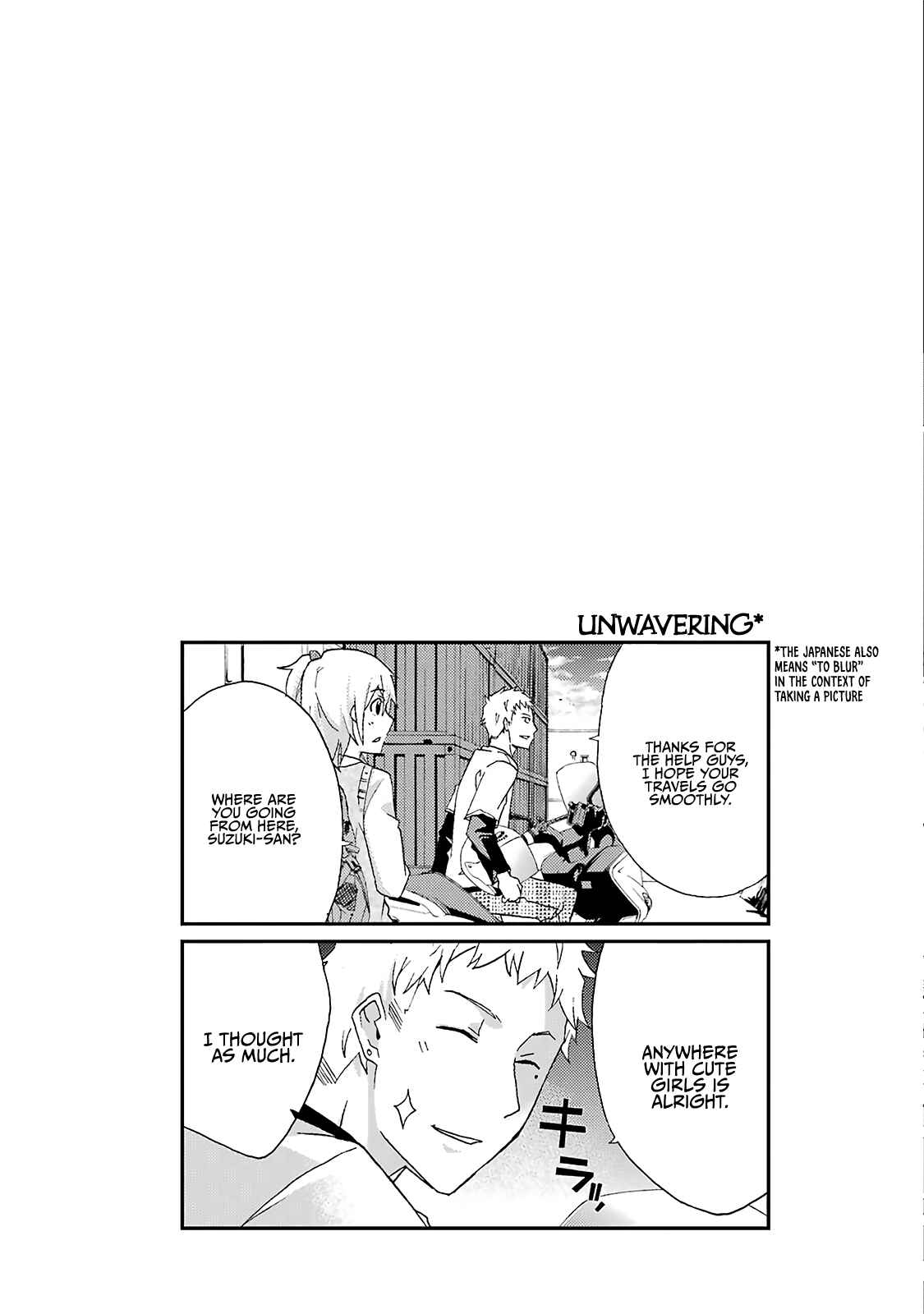 Page 13 Chapter 7 Are You Alive Honda-kun?