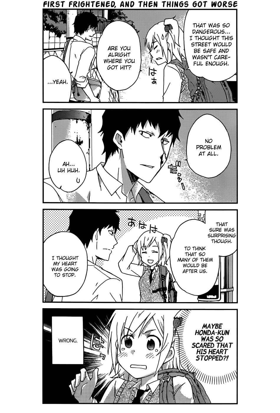 Page 12 Chapter 2 Are You Alive Honda-kun?