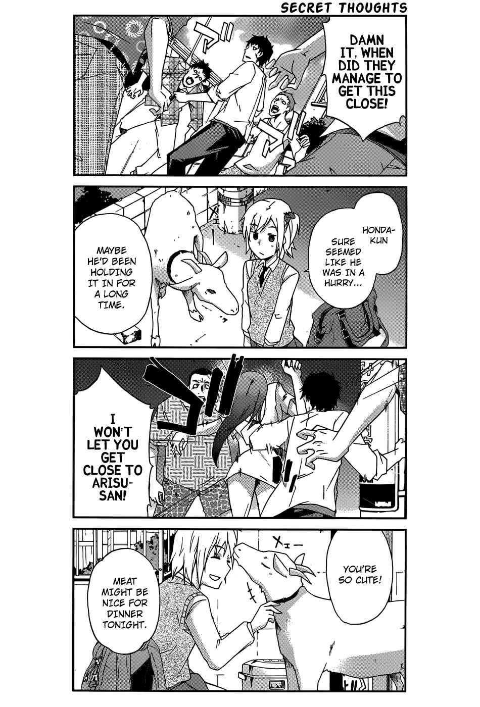 Page 8 Chapter 2 Are You Alive Honda-kun?