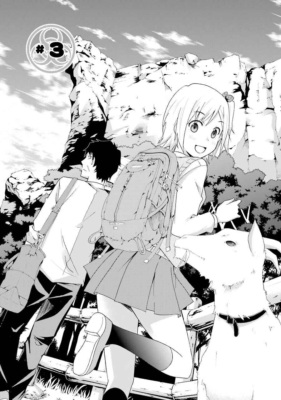 Page 1 Chapter 3 Are You Alive Honda-kun?