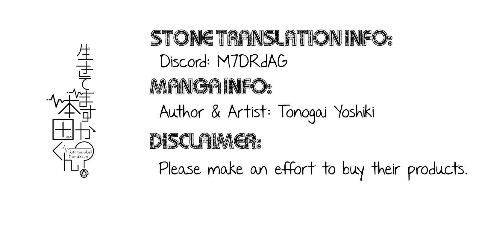 Page 18 Chapter 3 Are You Alive Honda-kun?