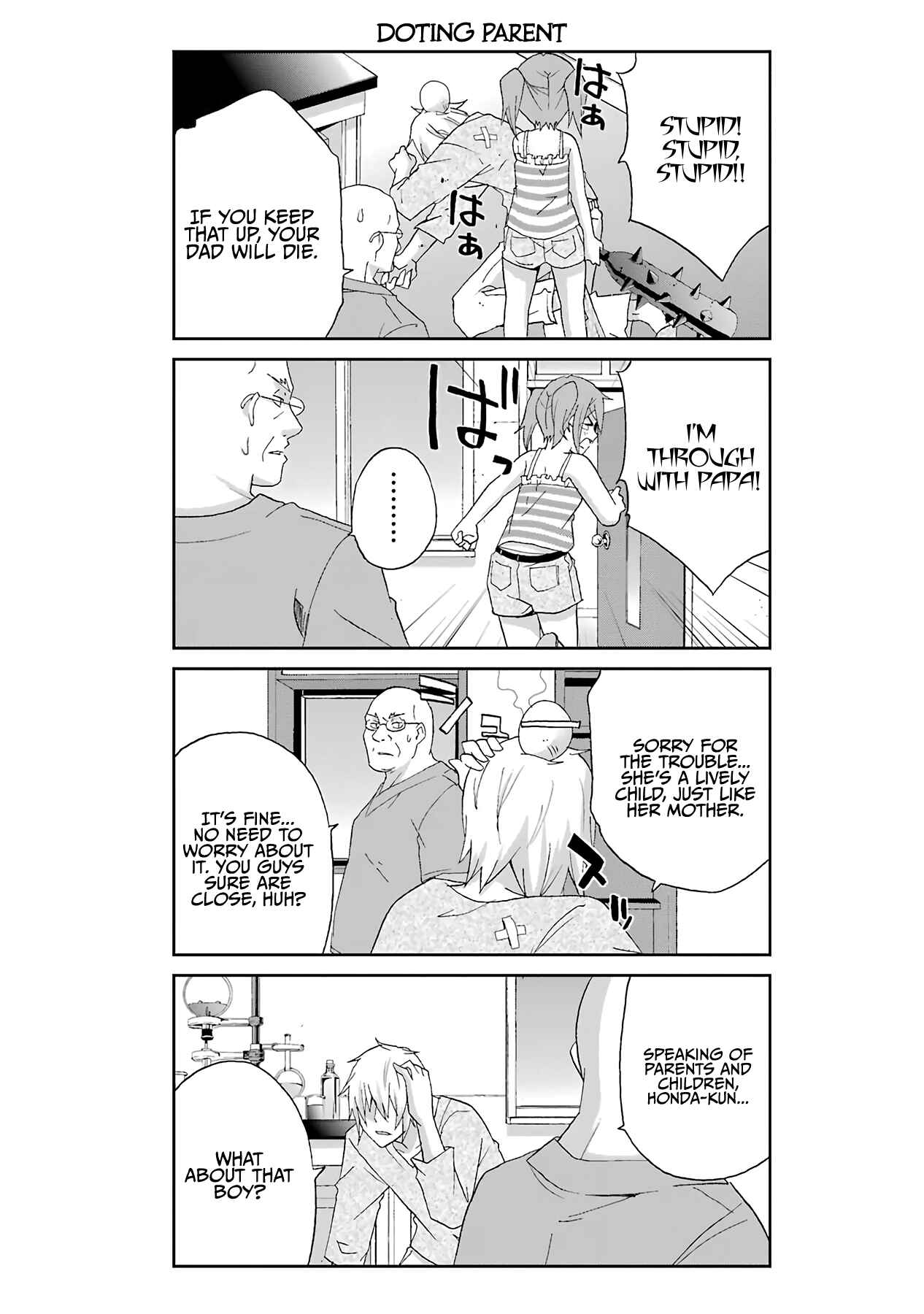 Page 17 Chapter 24 Are You Alive Honda-kun?