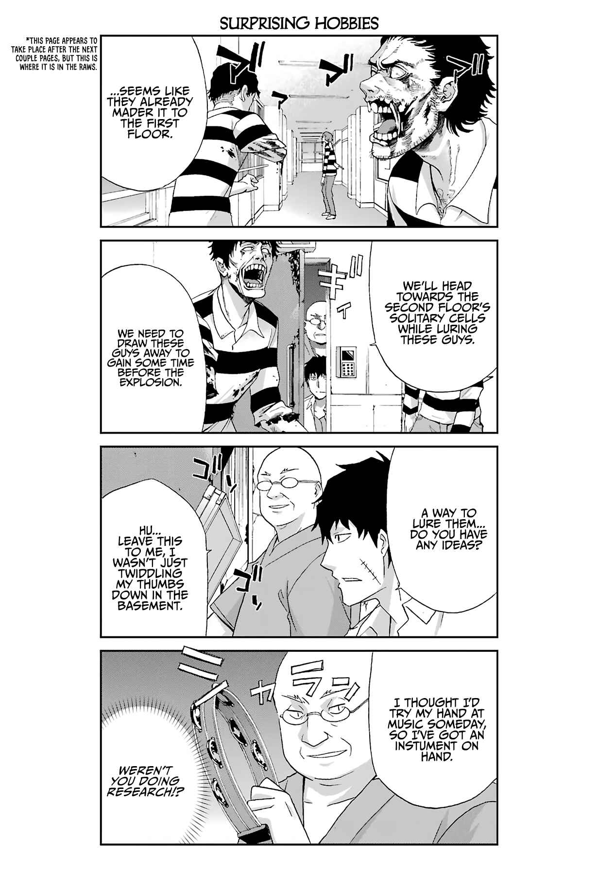 Page 2 Chapter 22 Are You Alive Honda-kun?