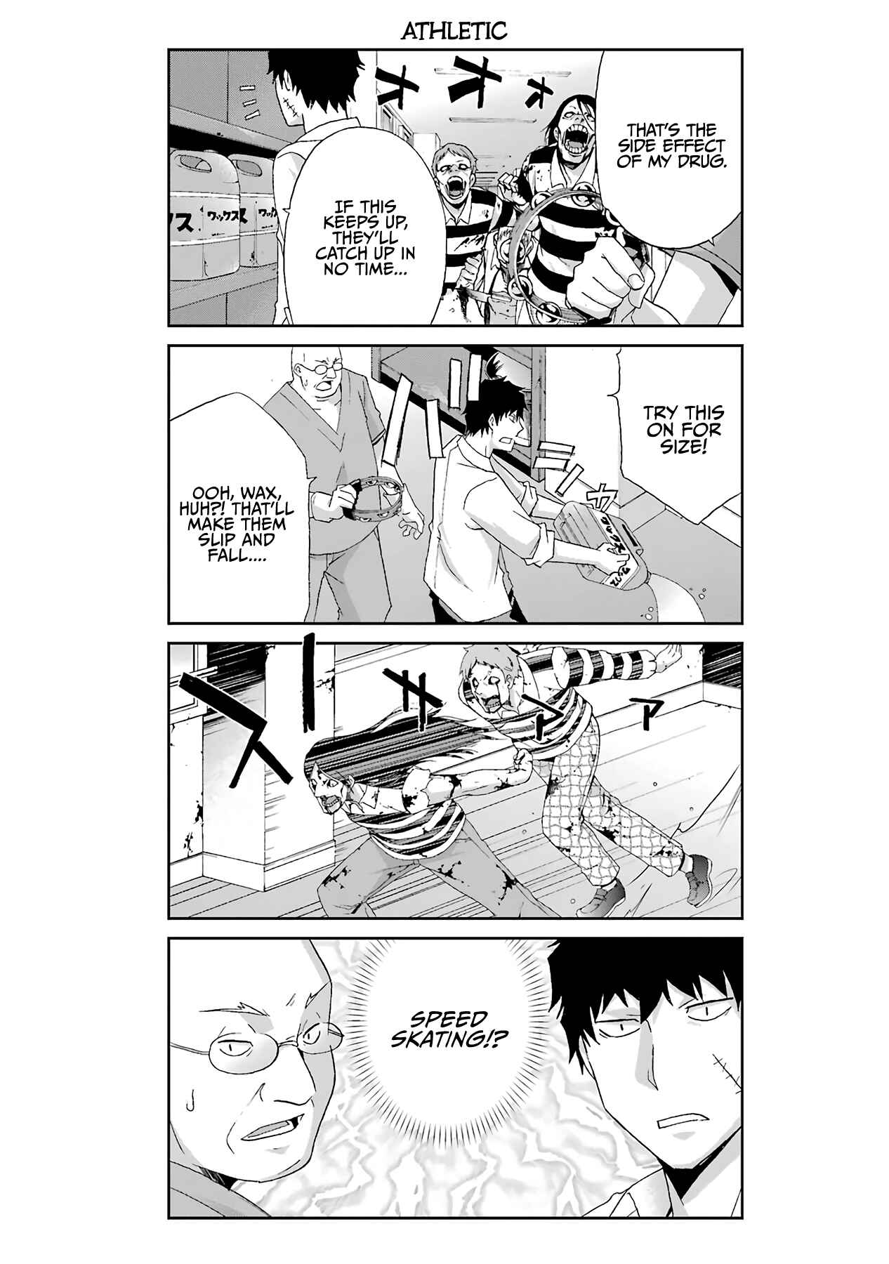 Page 7 Chapter 22 Are You Alive Honda-kun?