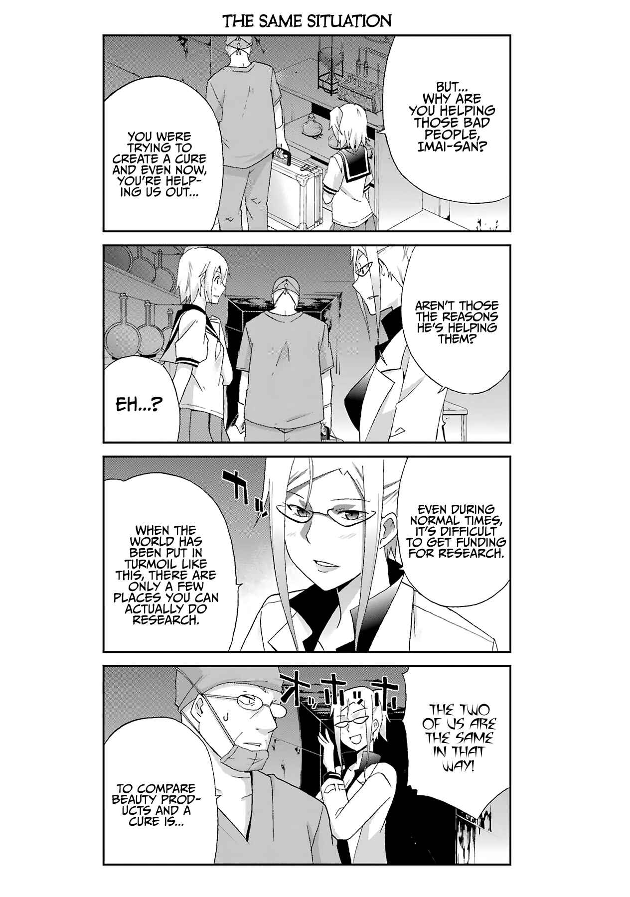 Page 8 Chapter 21 Are You Alive Honda-kun?