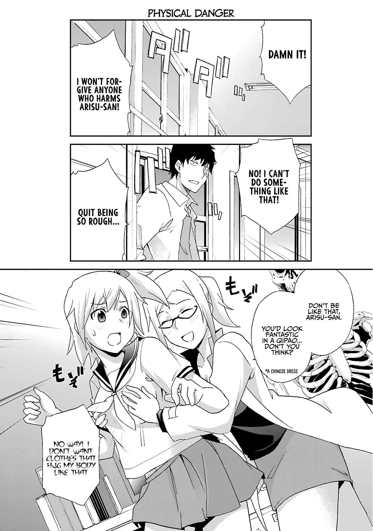 Page 1 Chapter 19 Are You Alive Honda-kun?
