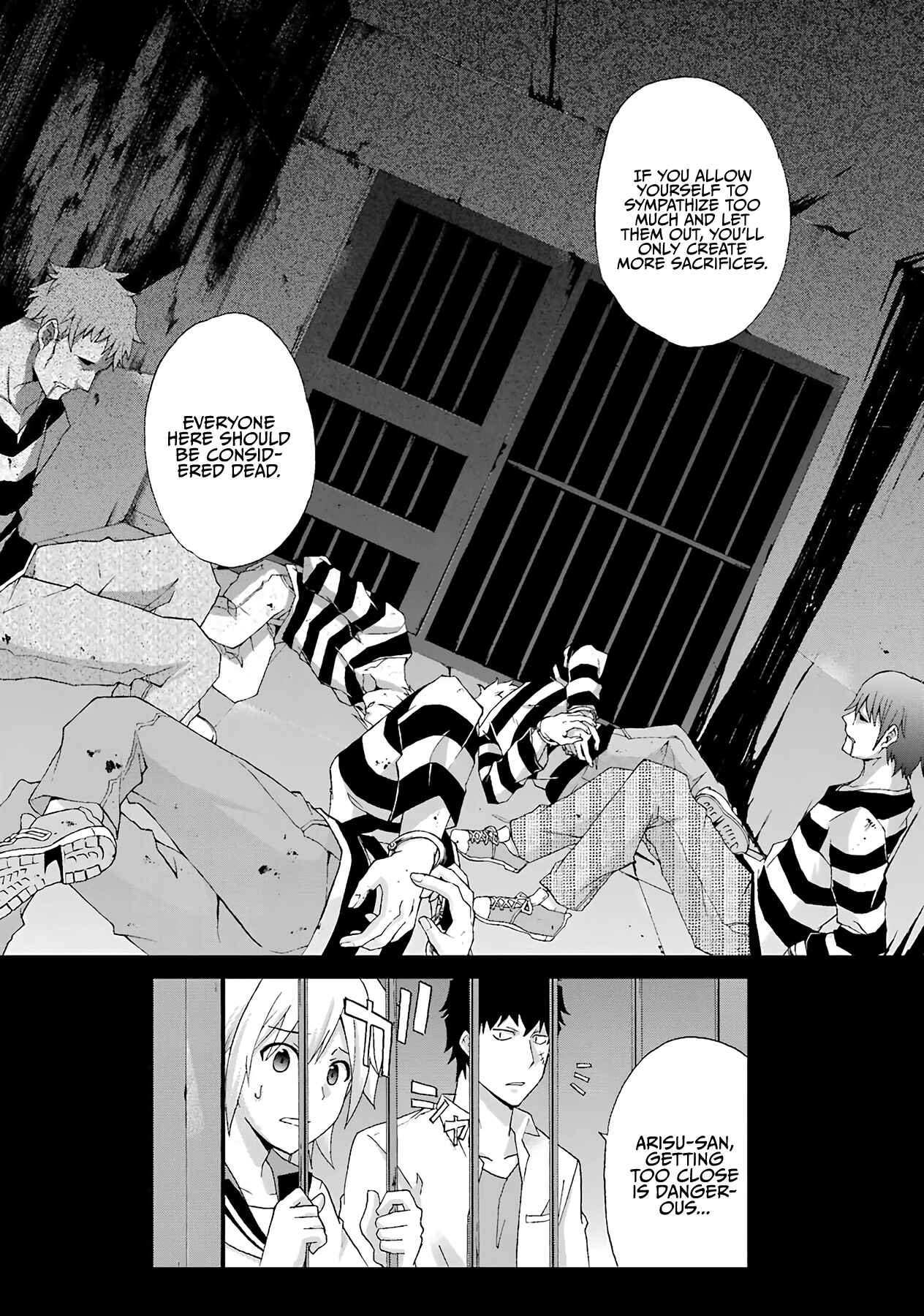 Page 12 Chapter 19 Are You Alive Honda-kun?
