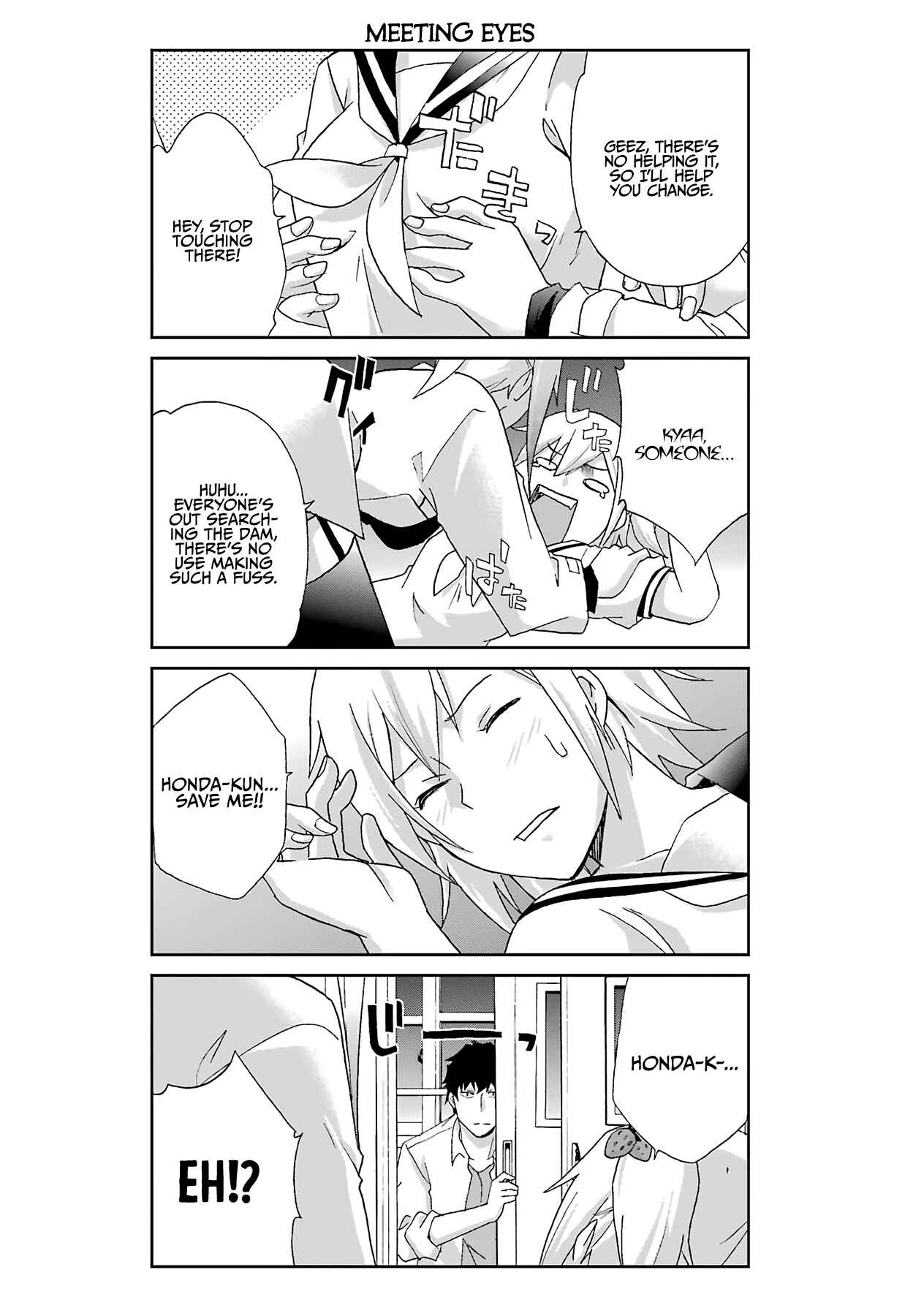 Page 2 Chapter 19 Are You Alive Honda-kun?
