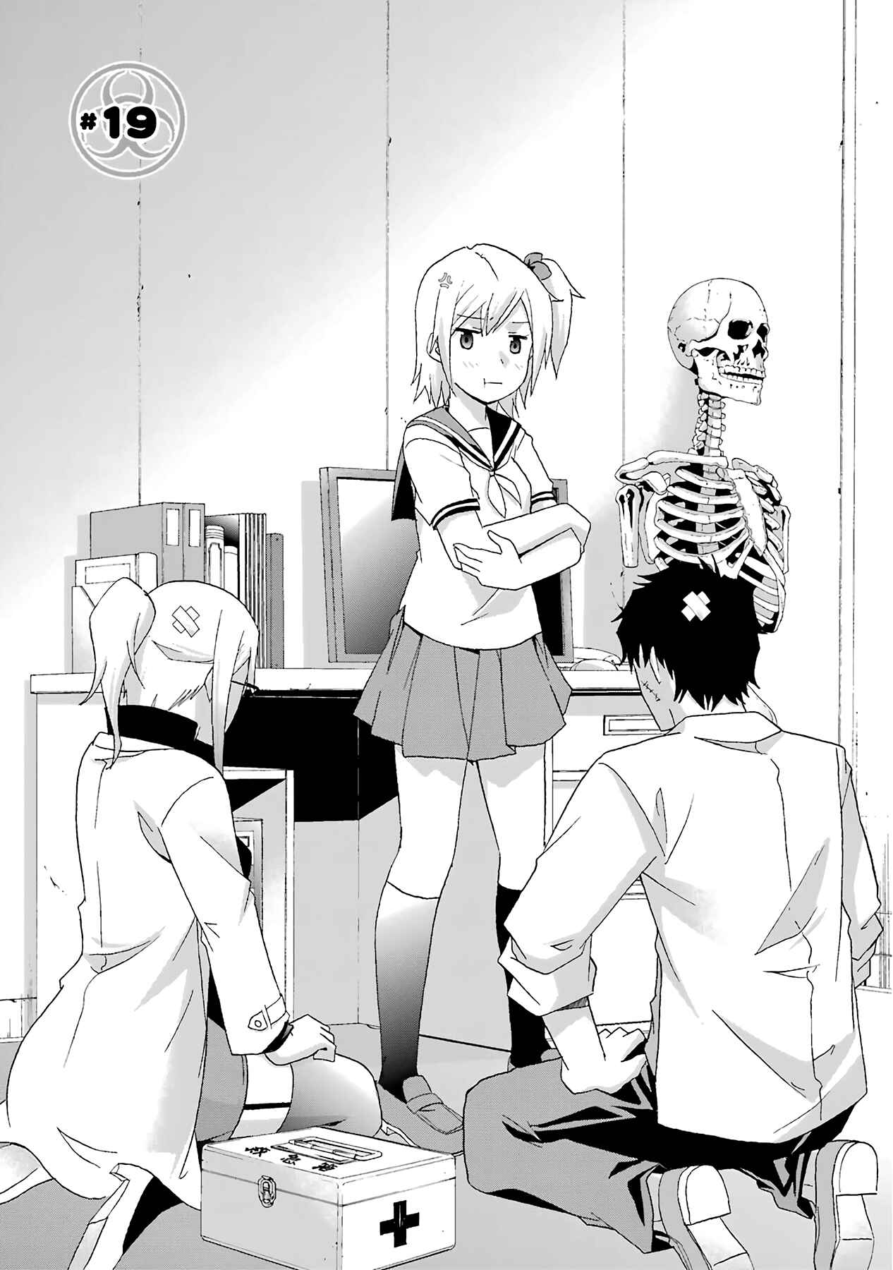 Page 3 Chapter 19 Are You Alive Honda-kun?