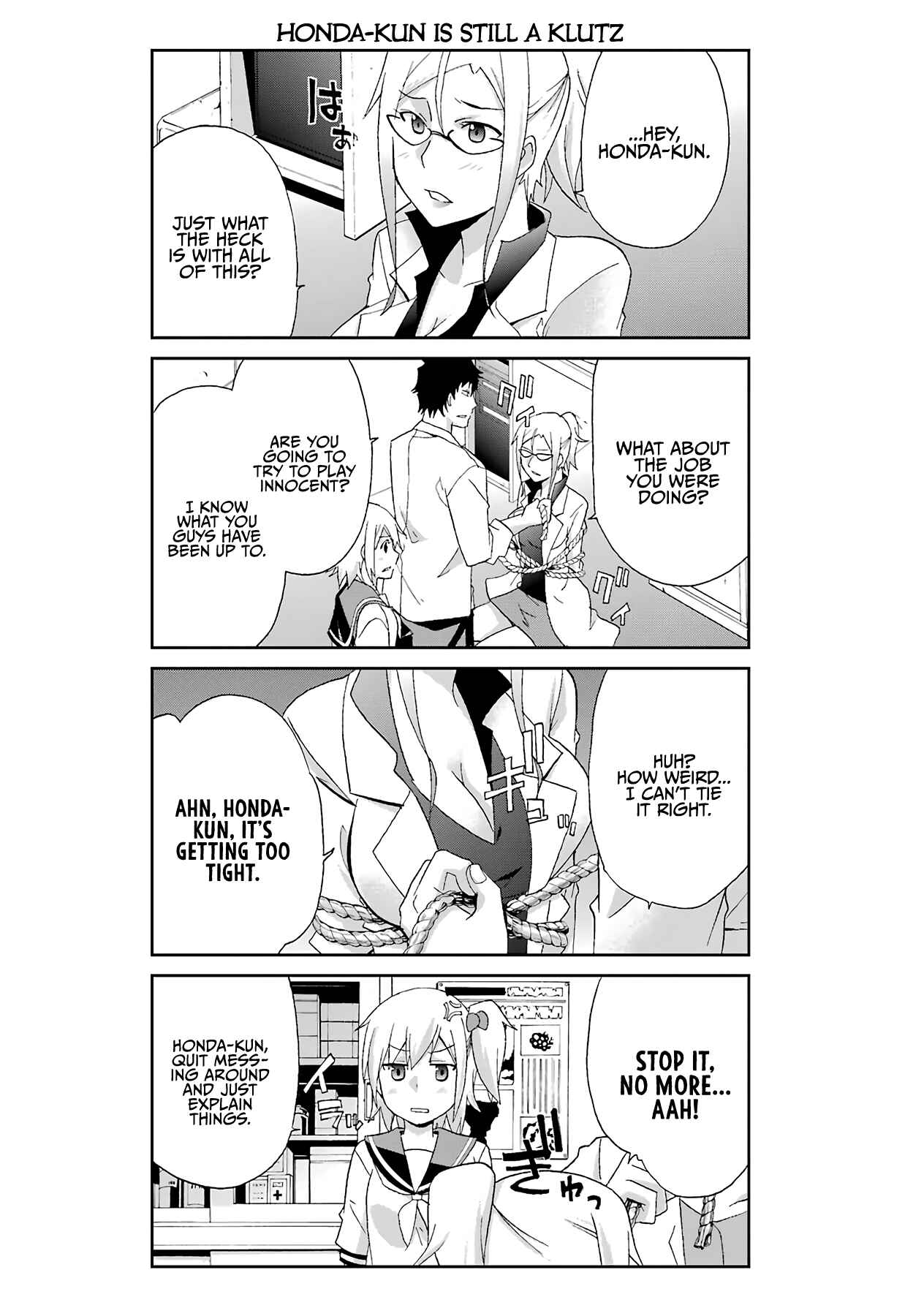 Page 4 Chapter 19 Are You Alive Honda-kun?
