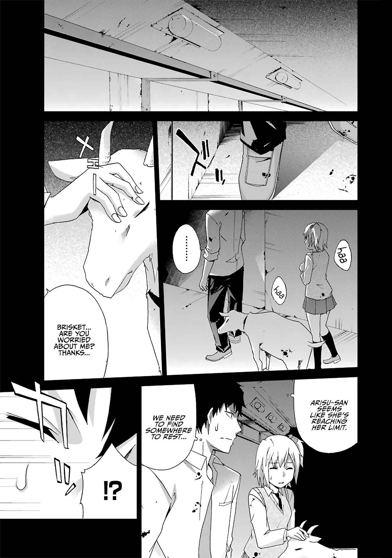 Page 5 Chapter 12 Are You Alive Honda-kun?
