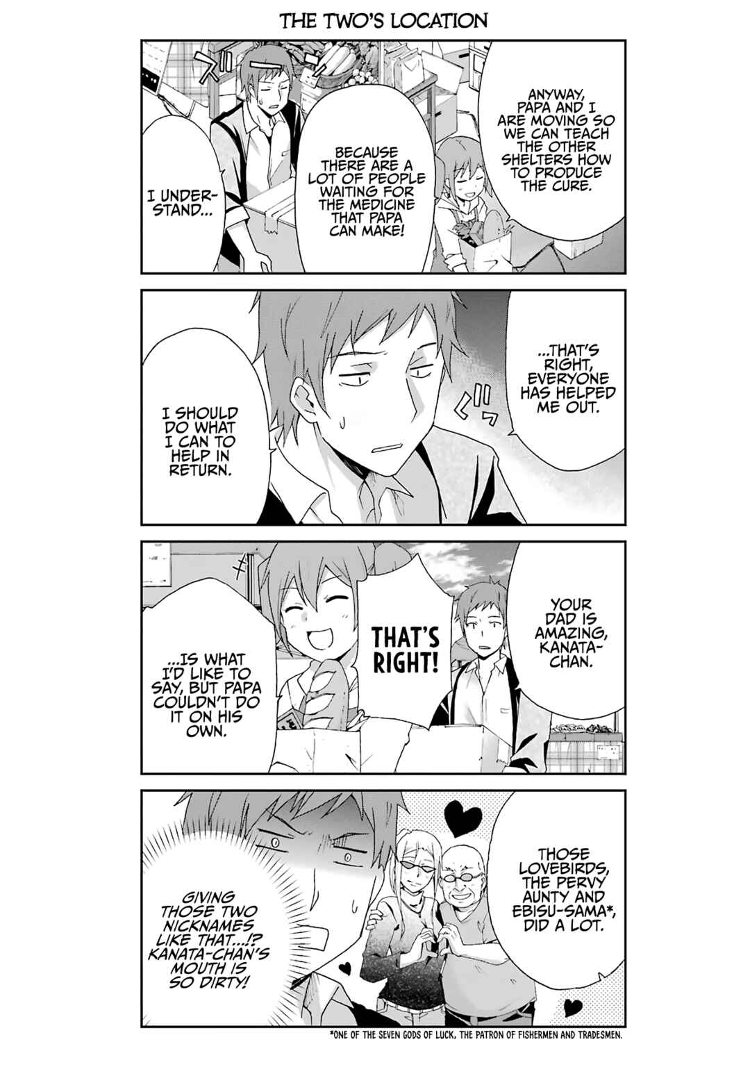 Page 3 Chapter 36 Are You Alive Honda-kun?
