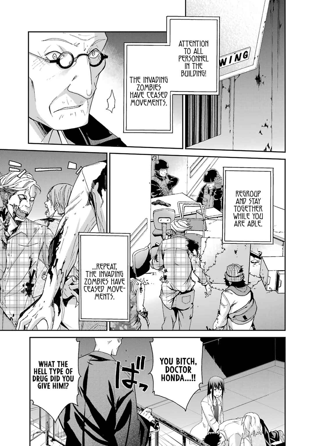 Page 11 Chapter 34 Are You Alive Honda-kun?