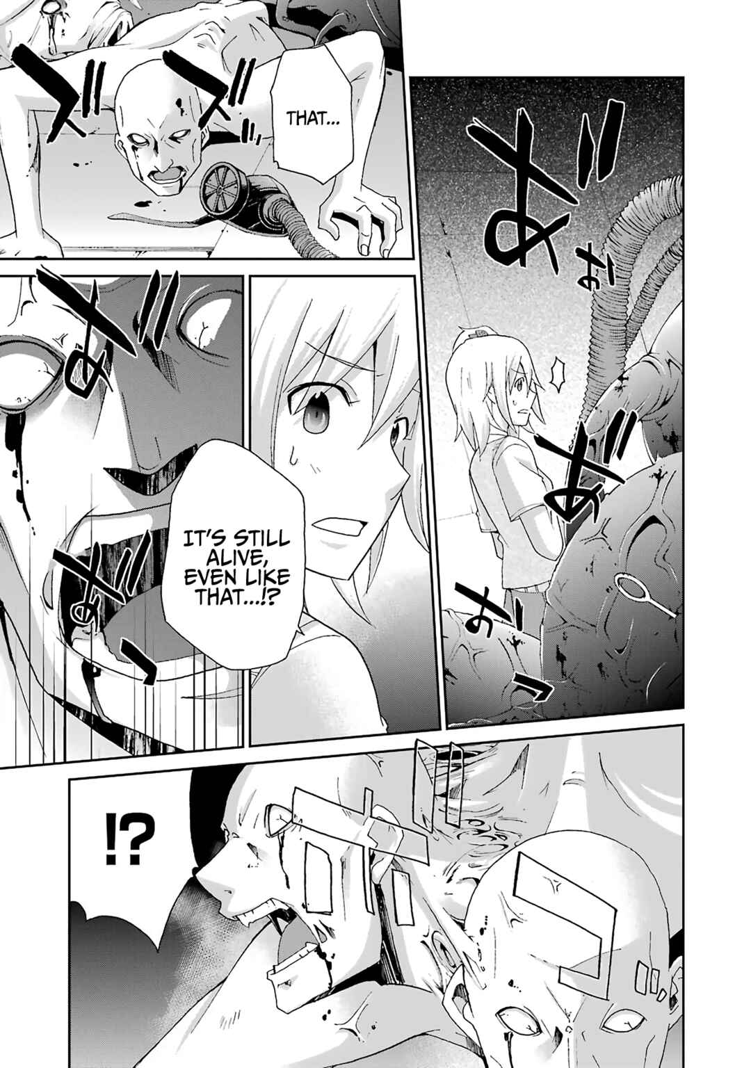 Page 15 Chapter 34 Are You Alive Honda-kun?