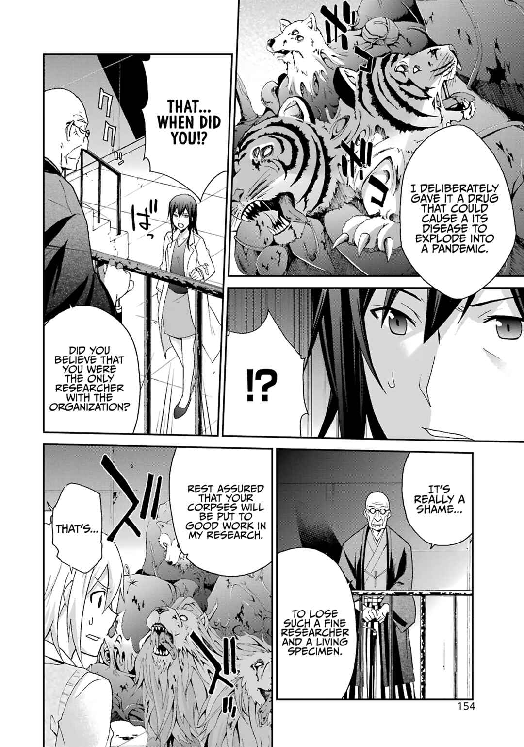 Page 17 Chapter 34 Are You Alive Honda-kun?