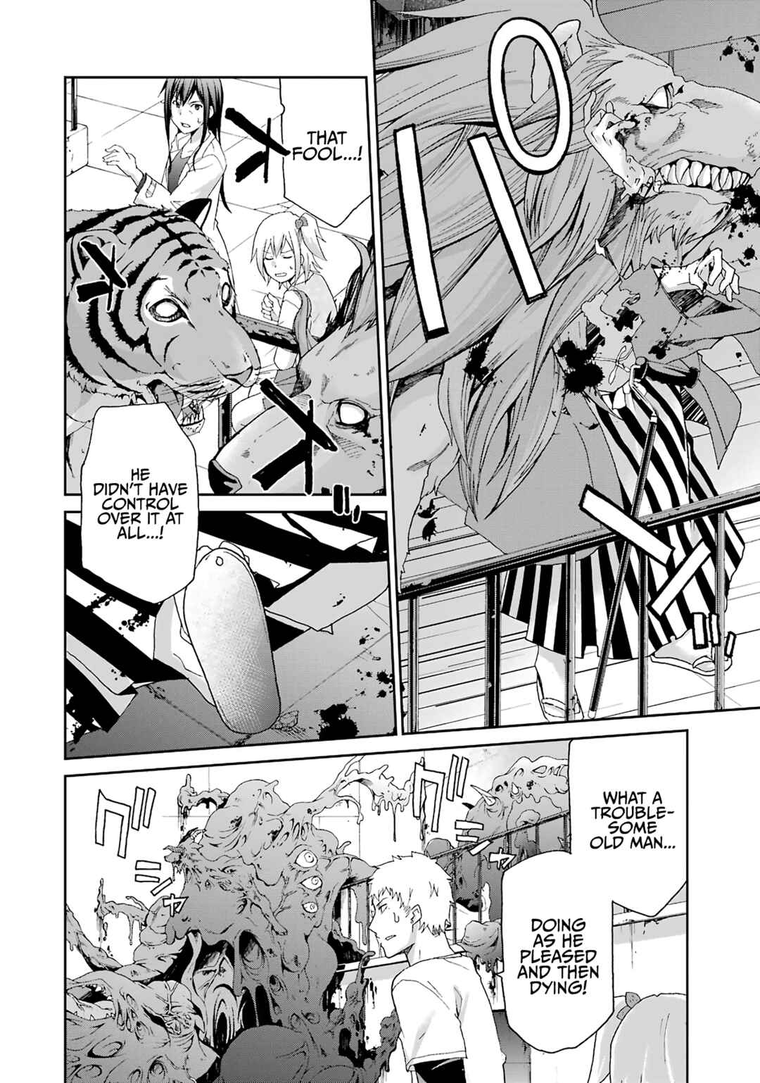 Page 19 Chapter 34 Are You Alive Honda-kun?