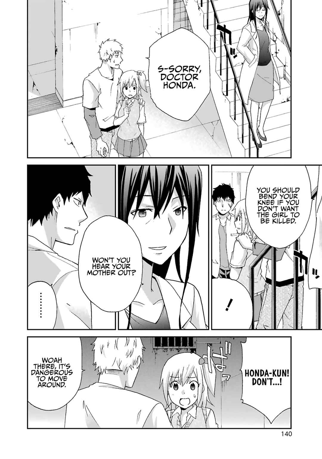 Page 4 Chapter 34 Are You Alive Honda-kun?