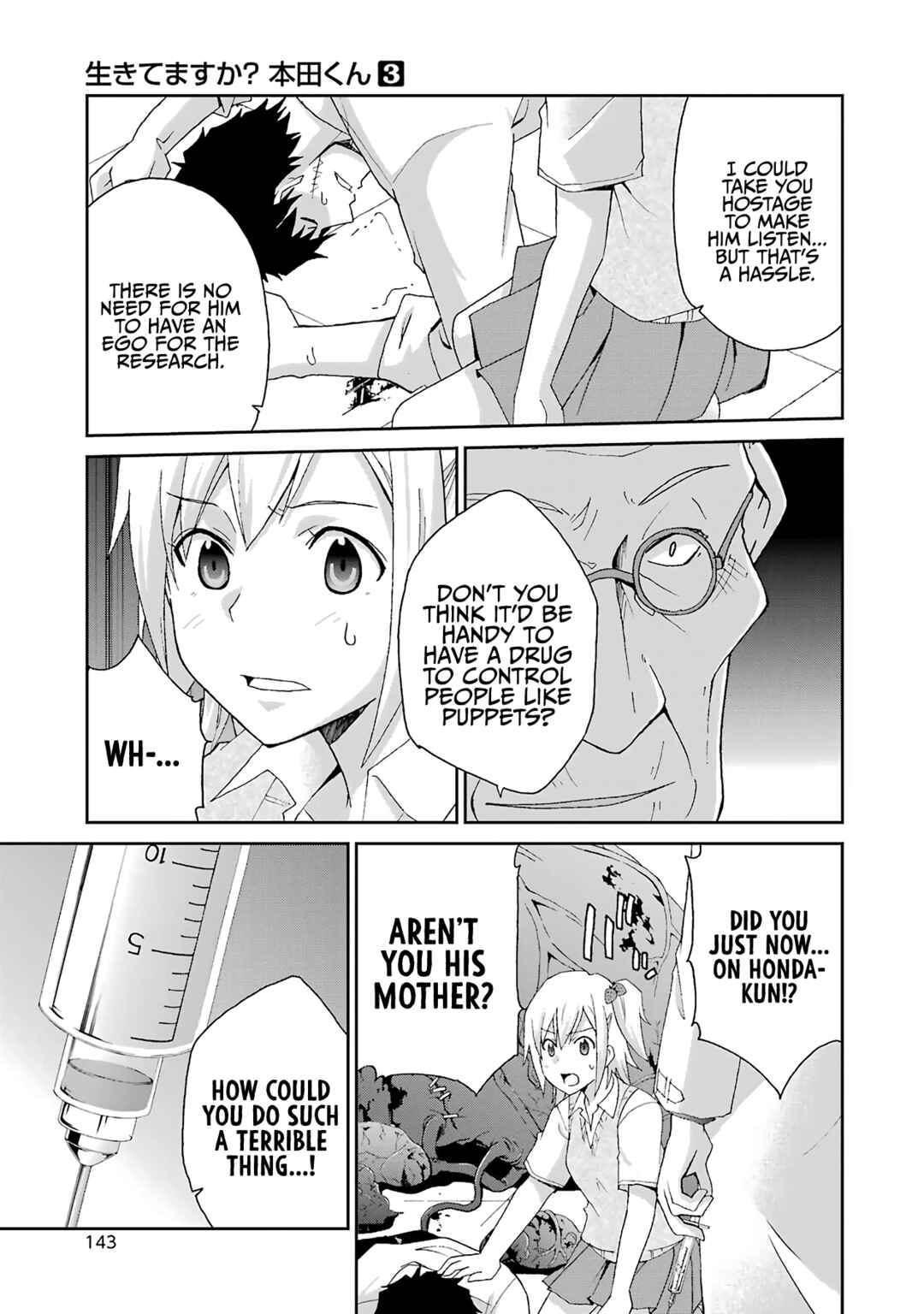 Page 7 Chapter 34 Are You Alive Honda-kun?