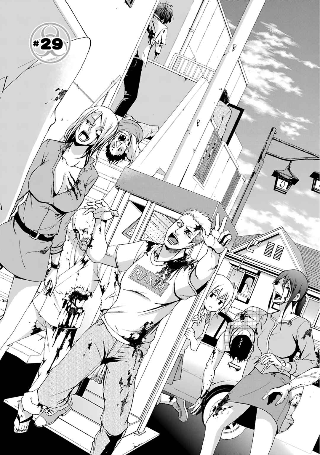 Page 1 Chapter 29 Are You Alive Honda-kun?