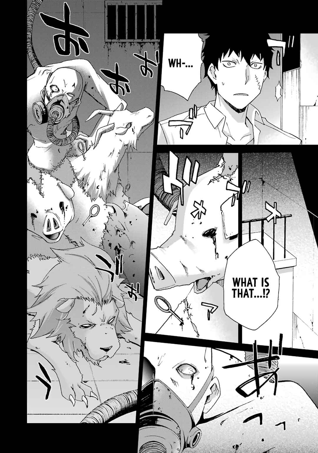 Page 10 Chapter 31 Are You Alive Honda-kun?