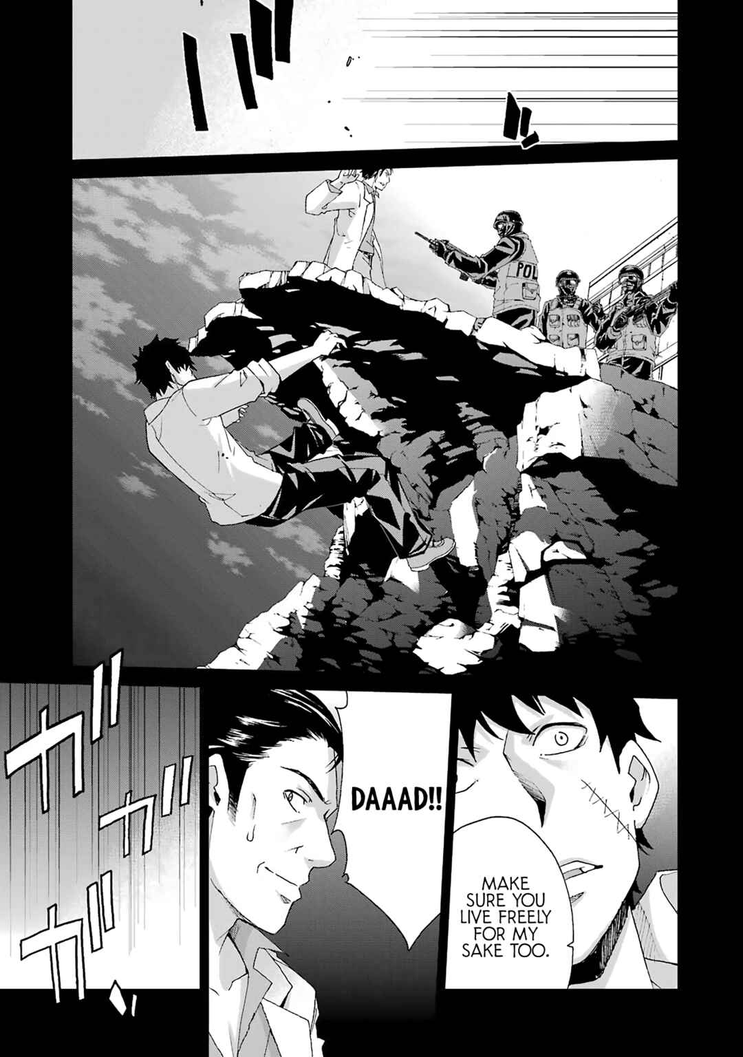 Page 3 Chapter 31 Are You Alive Honda-kun?