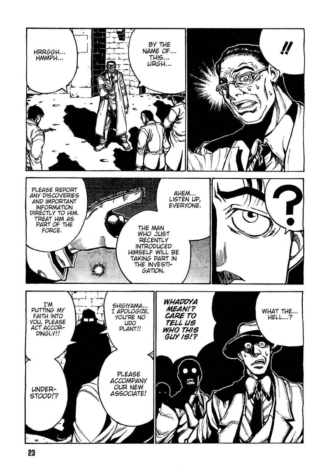 Page 13 Chapter Unknown_3f66 Beautiful Boy, Great Detective, Does