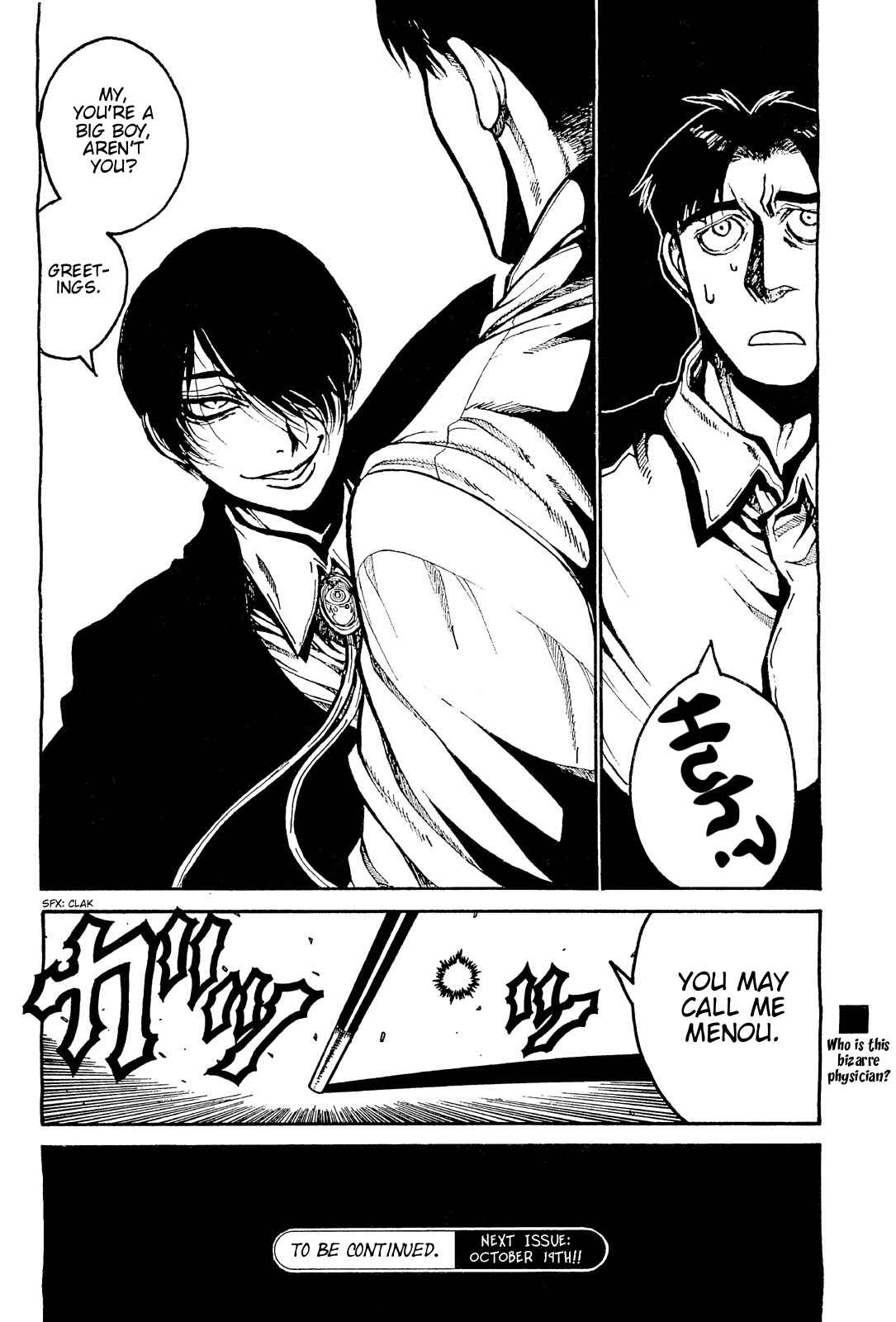 Page 14 Chapter Unknown_3f66 Beautiful Boy, Great Detective, Does