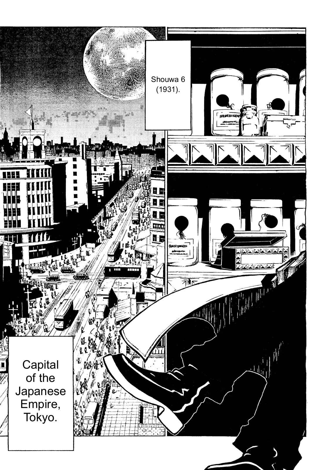 Page 5 Chapter Unknown_3f66 Beautiful Boy, Great Detective, Does