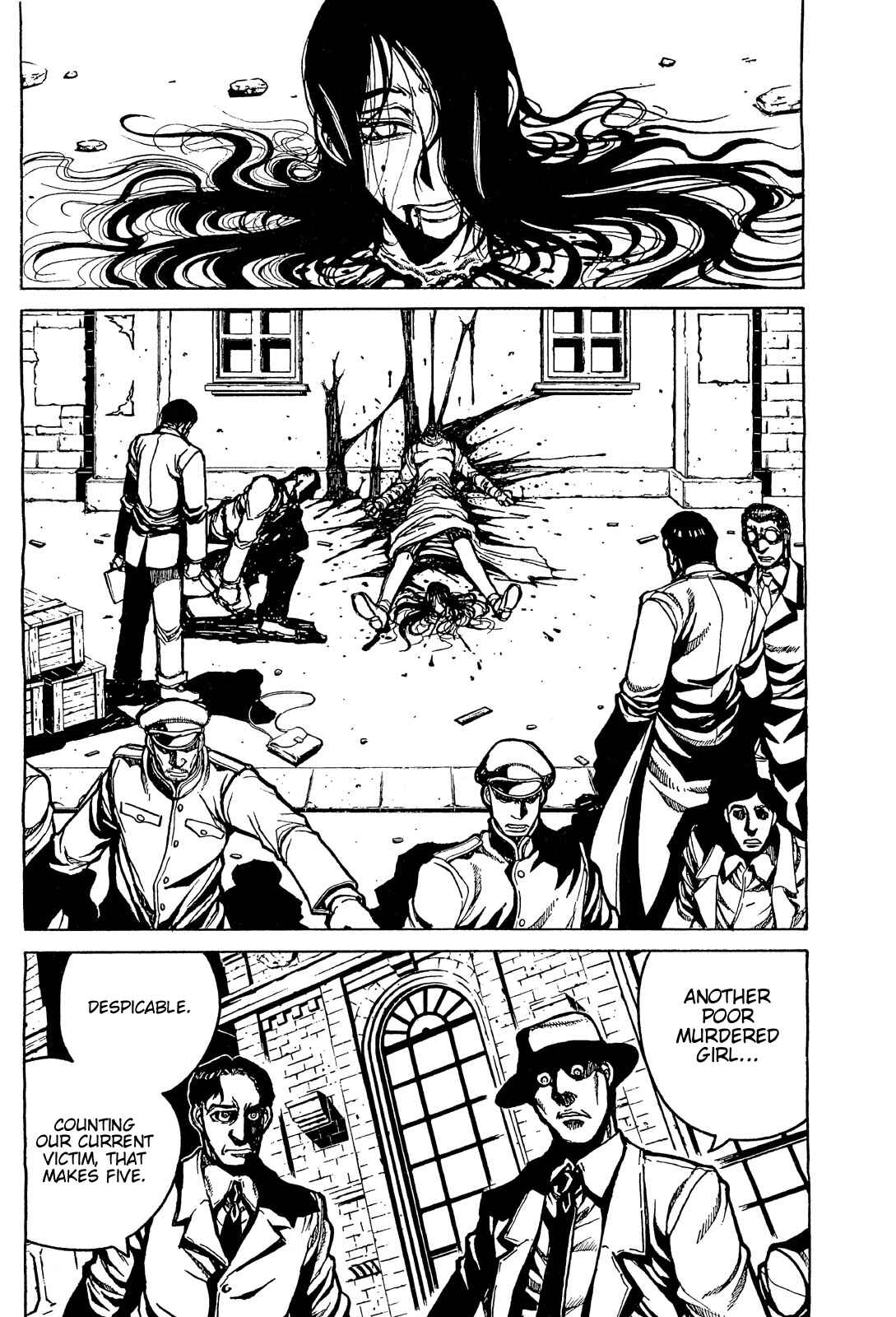 Page 6 Chapter Unknown_3f66 Beautiful Boy, Great Detective, Does