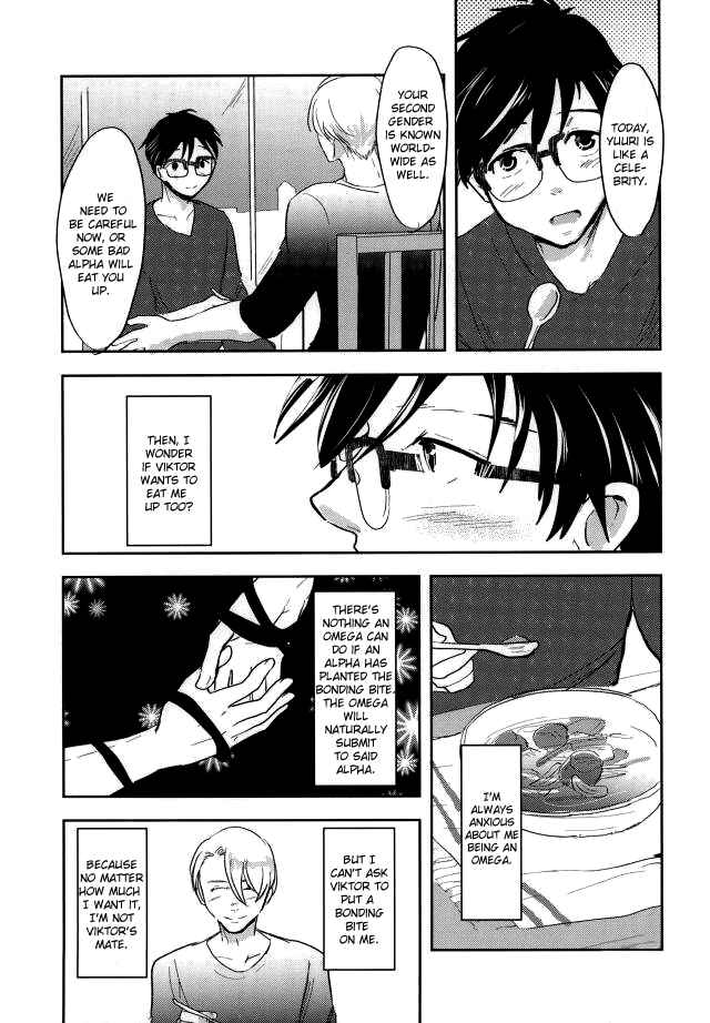 Page 12 Chapter Unknown_3c0a Yuri!!! on Ice - Motome yo, Saraba (Doujinshi)