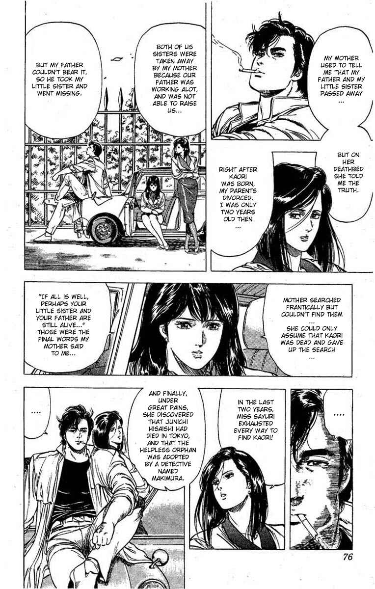 Page 10 Chapter 97 CITY HUNTER