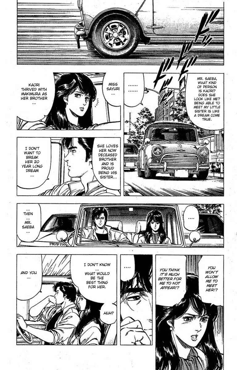 Page 14 Chapter 97 CITY HUNTER
