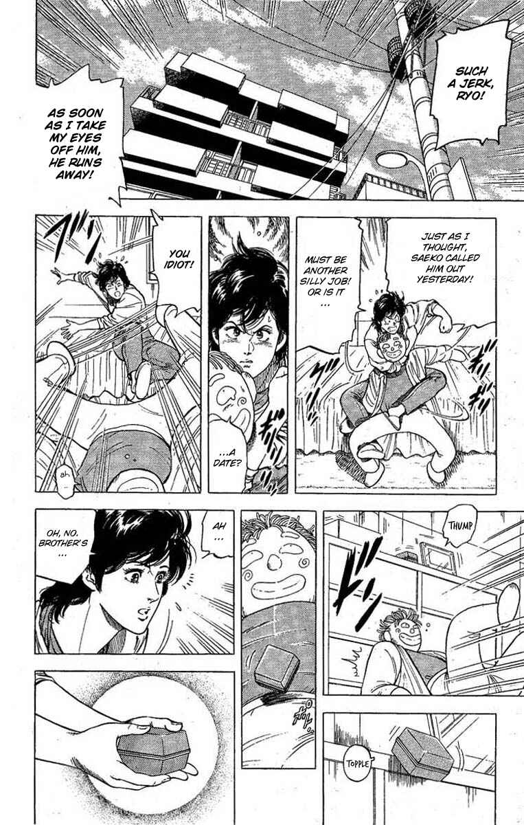 Page 2 Chapter 97 CITY HUNTER