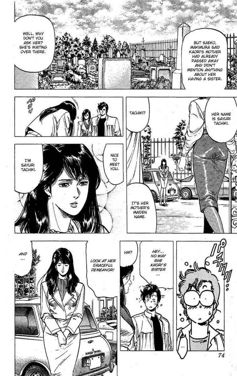 Page 8 Chapter 97 CITY HUNTER